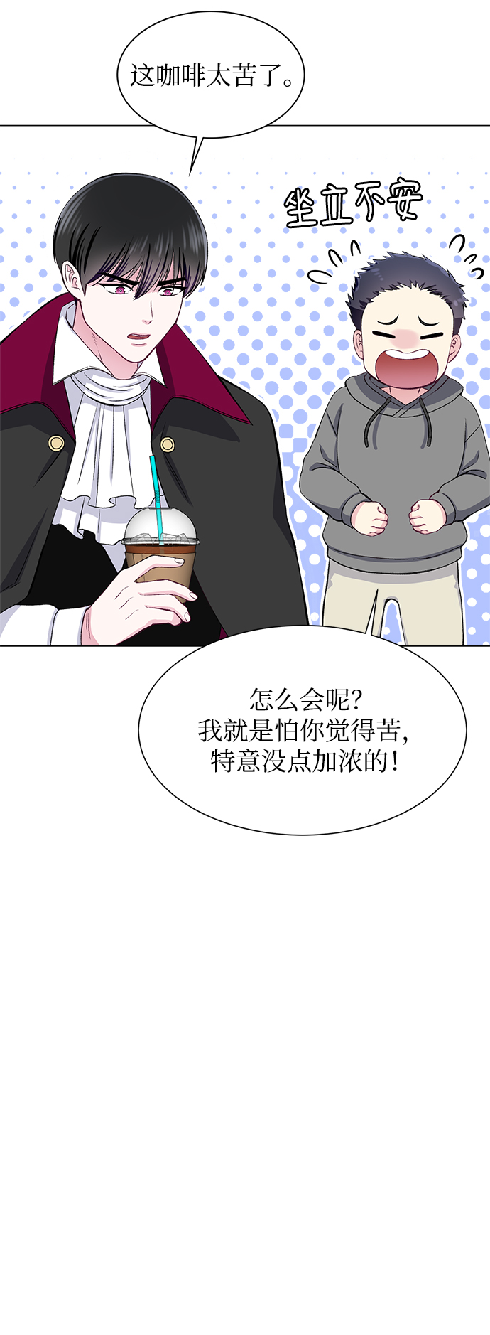 第60话35