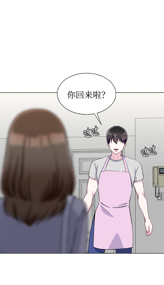 第71话11