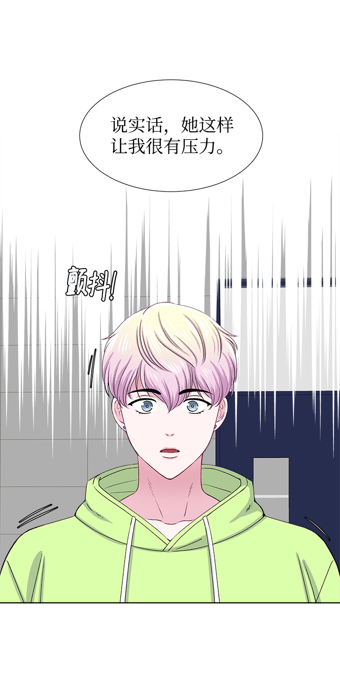 第35话10