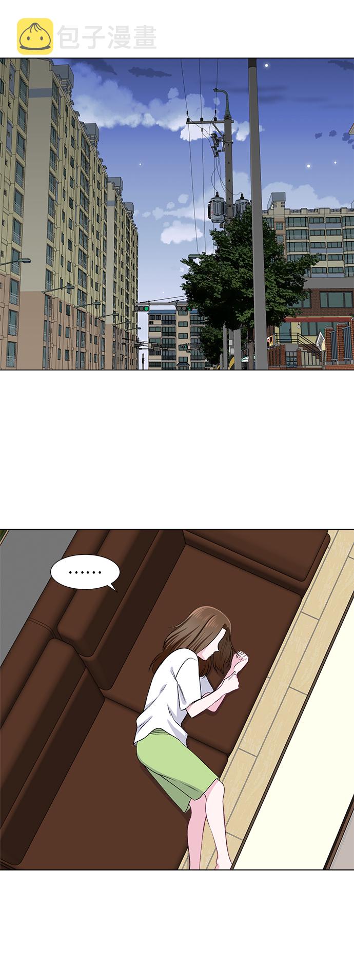 第39话12