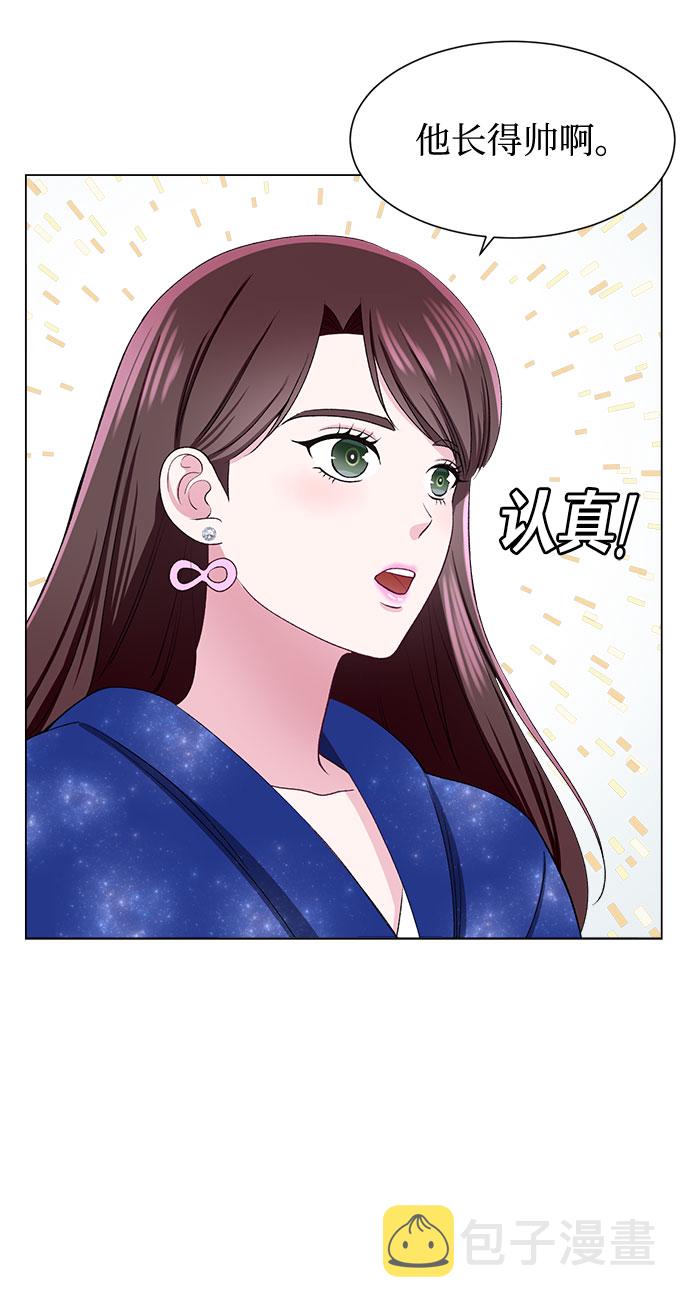 第52话13