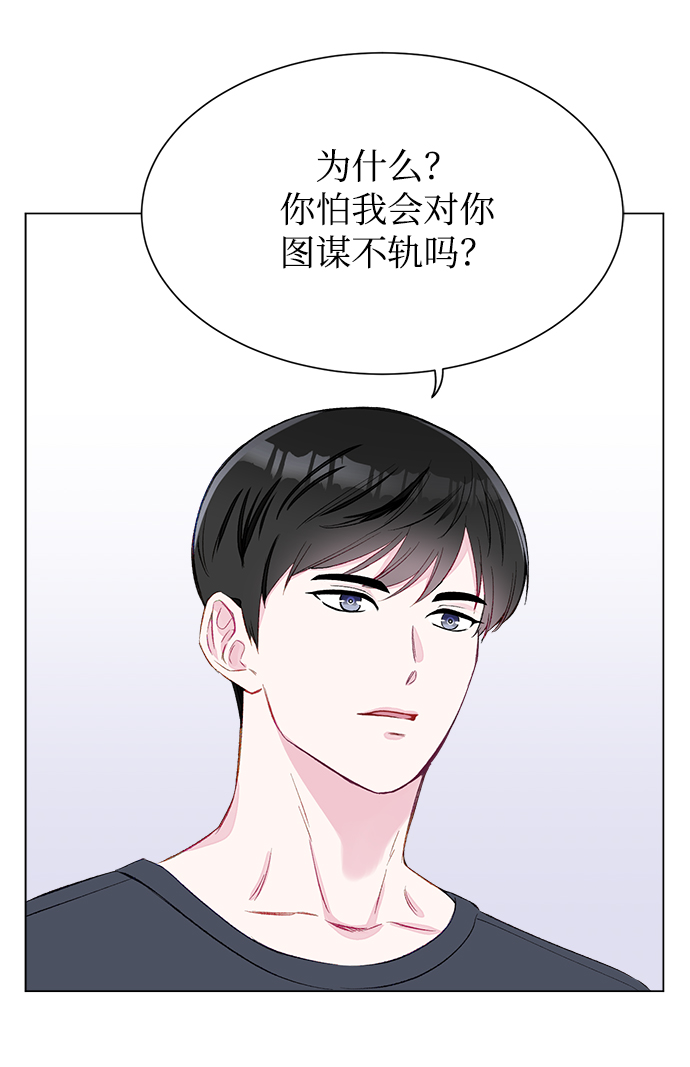 第1话65