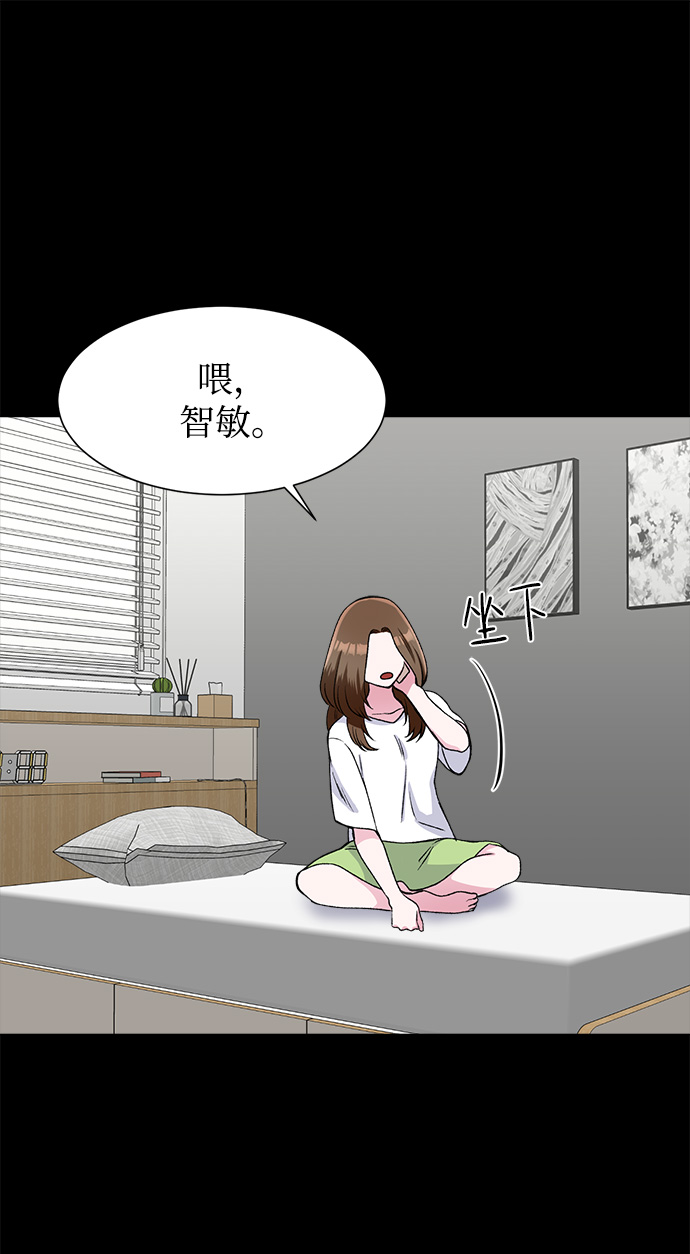 第76话17