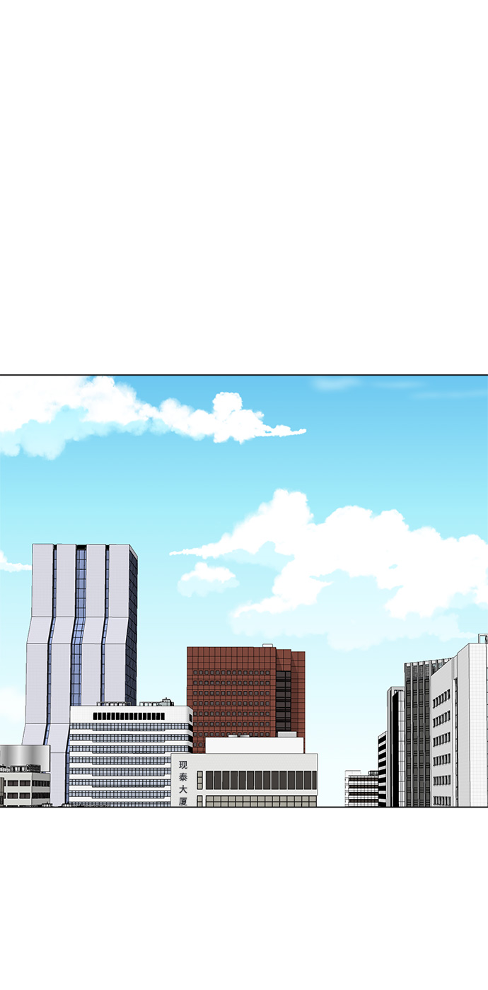 第77话1