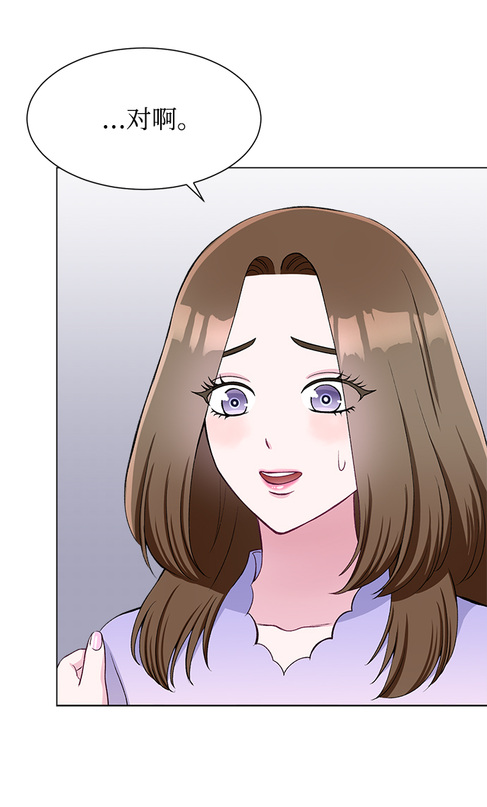第60话13
