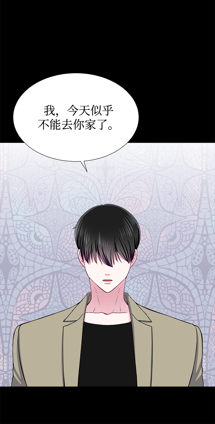 第37话17