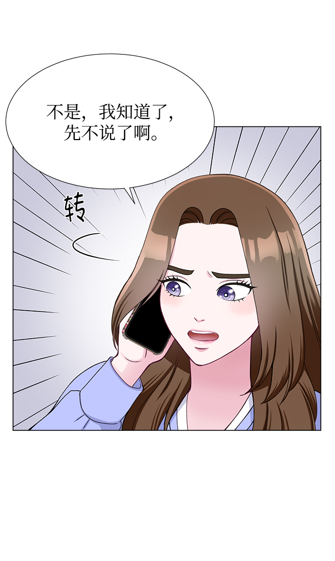 第22话50