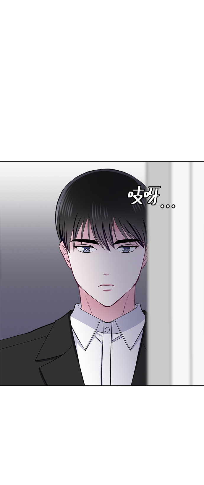 第66话74
