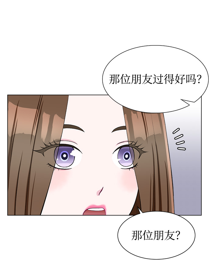 第50话70