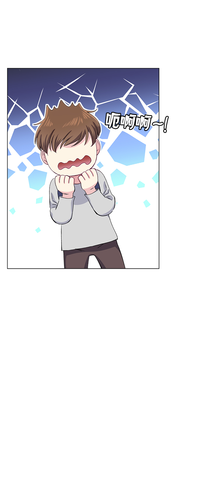 第75话62