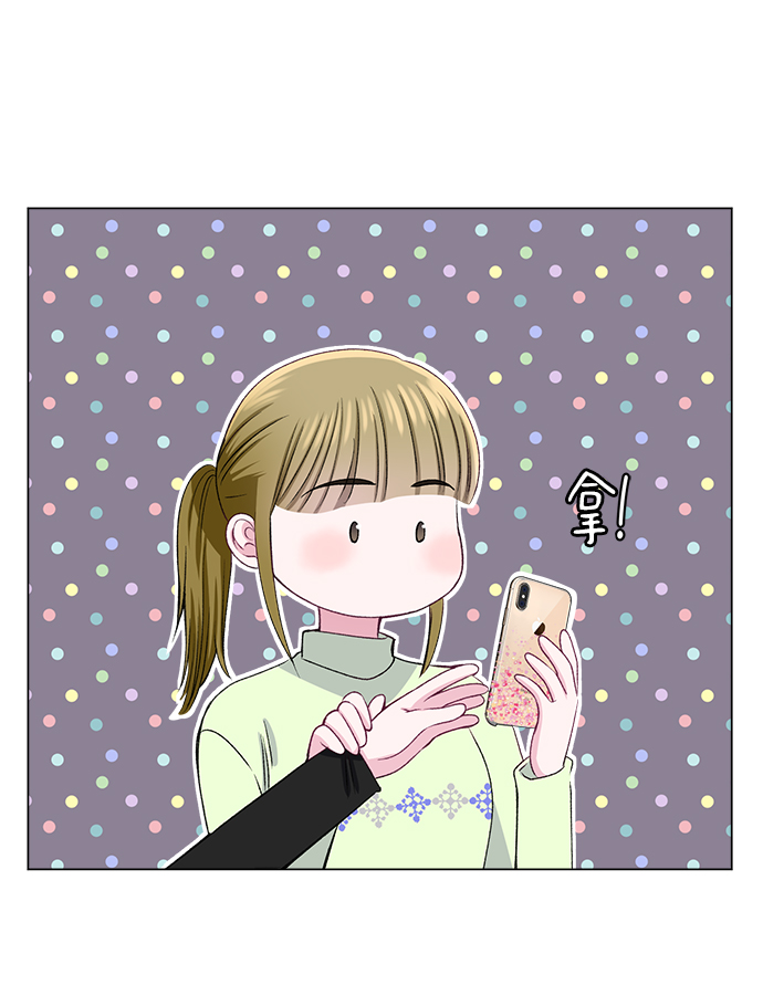 第36话53