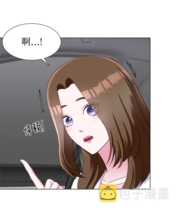 第17话72
