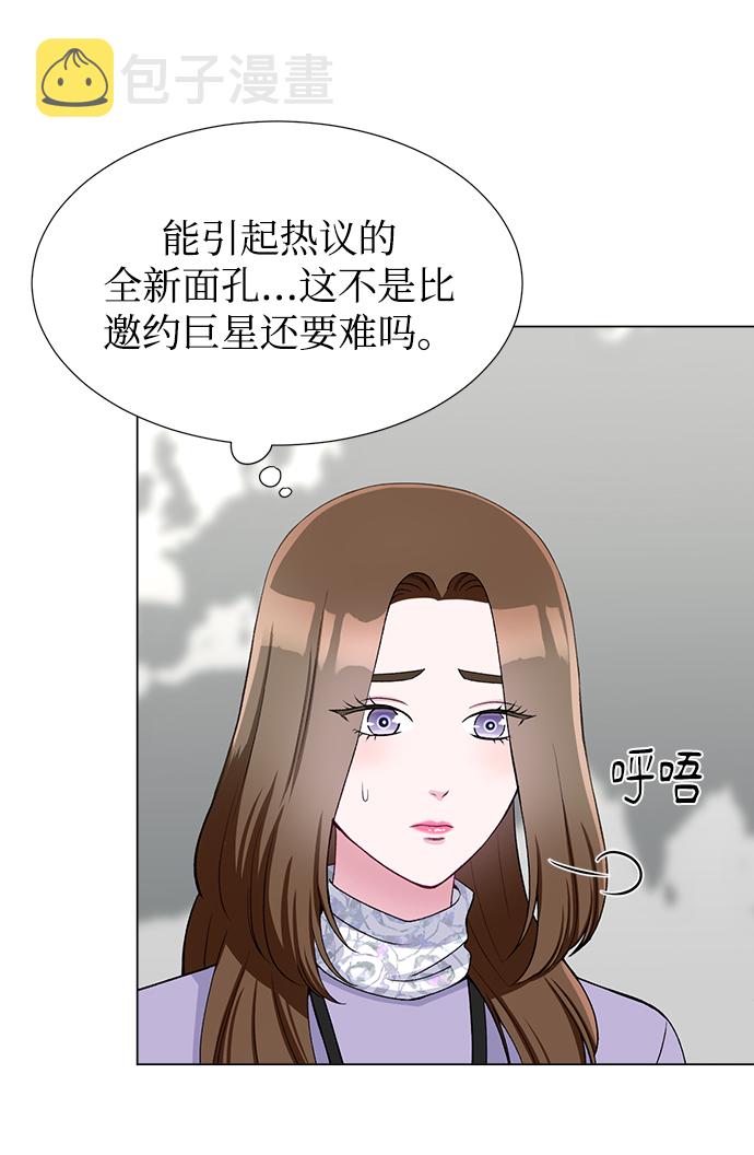 第46话55