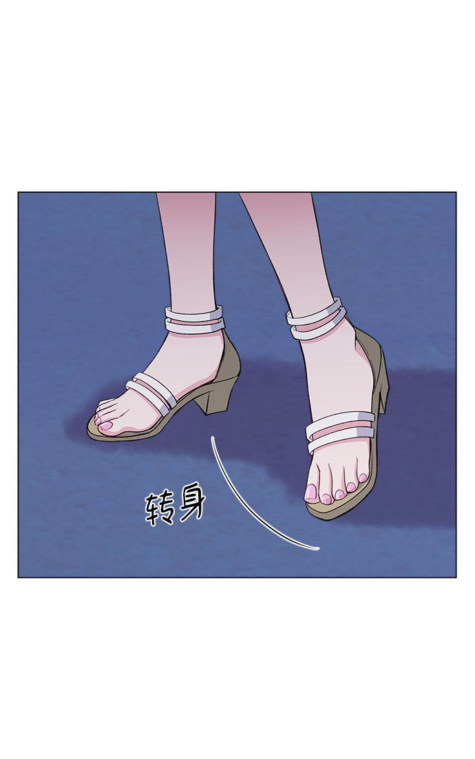 第52话17
