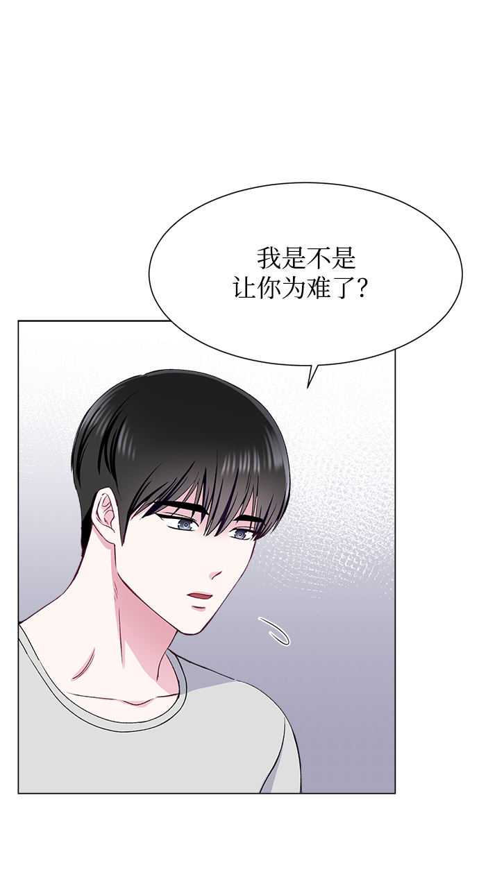 第57话9