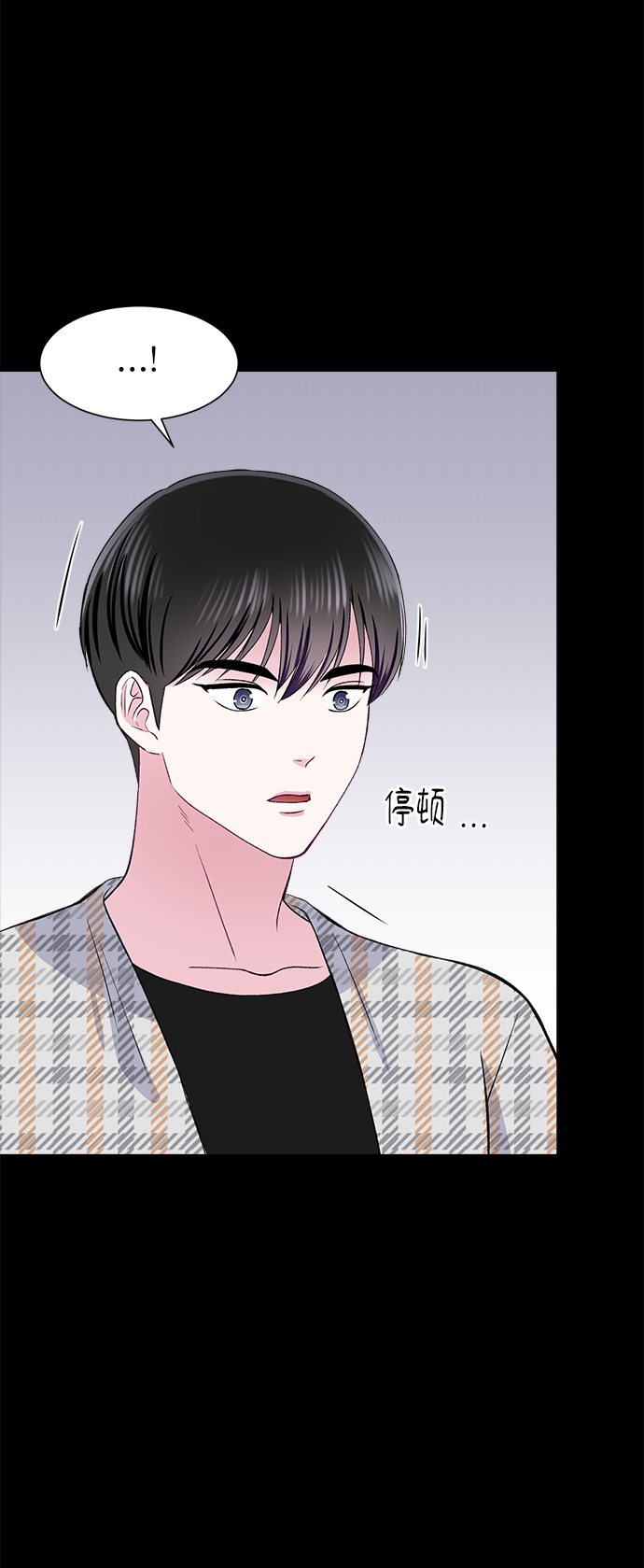 第69话25