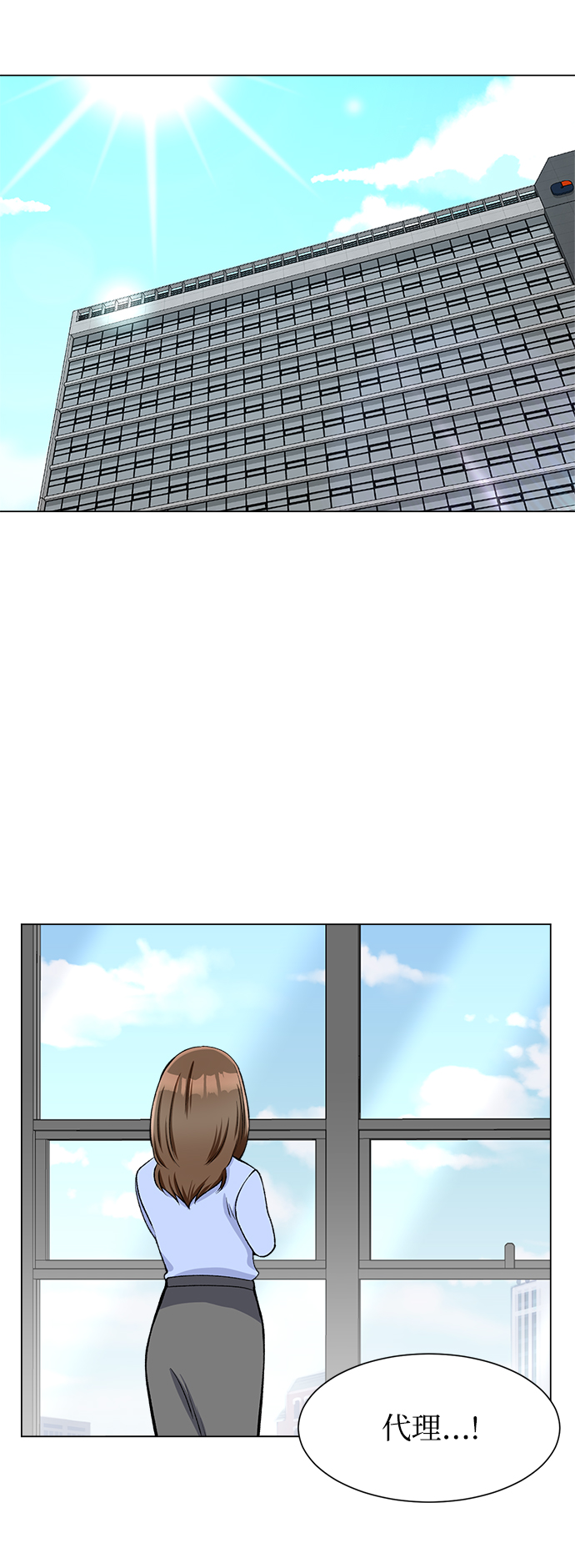 第75话42