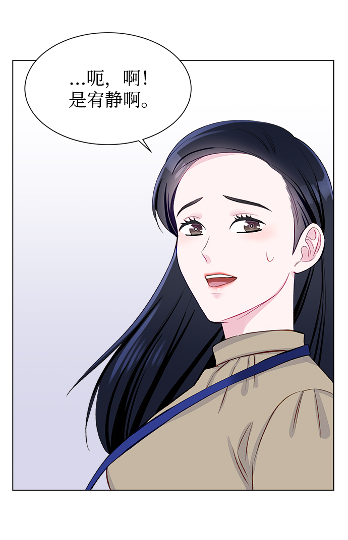第4话51