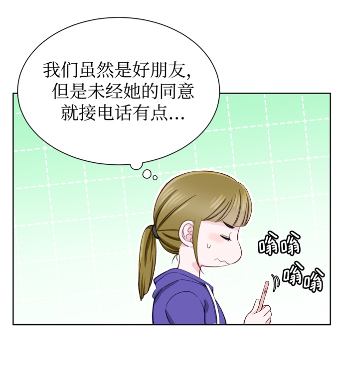 第7话72