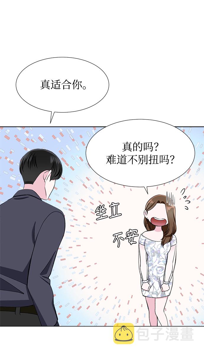 第39话39