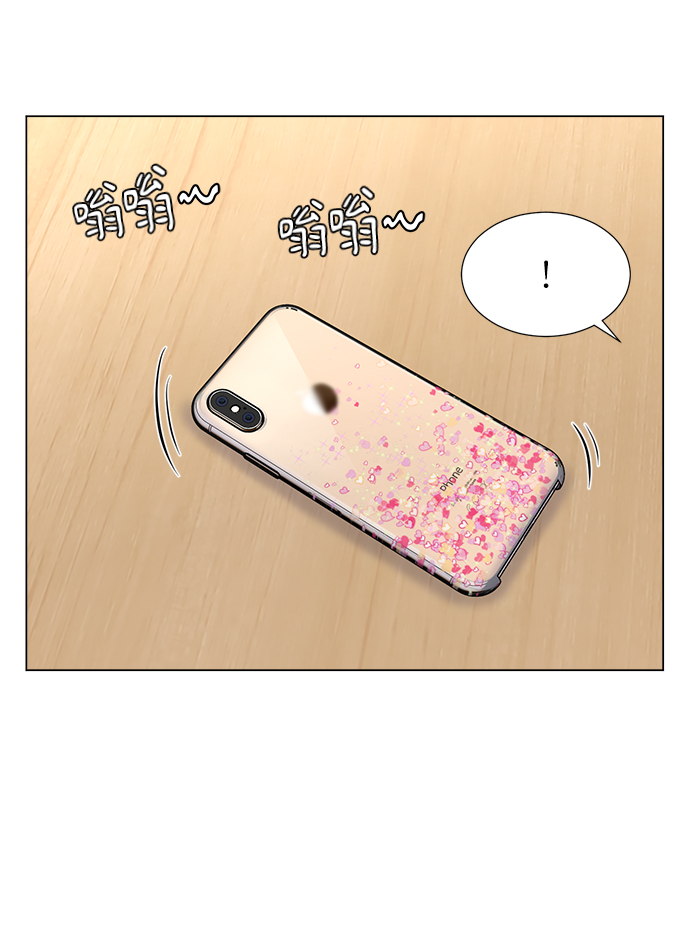 第24话11