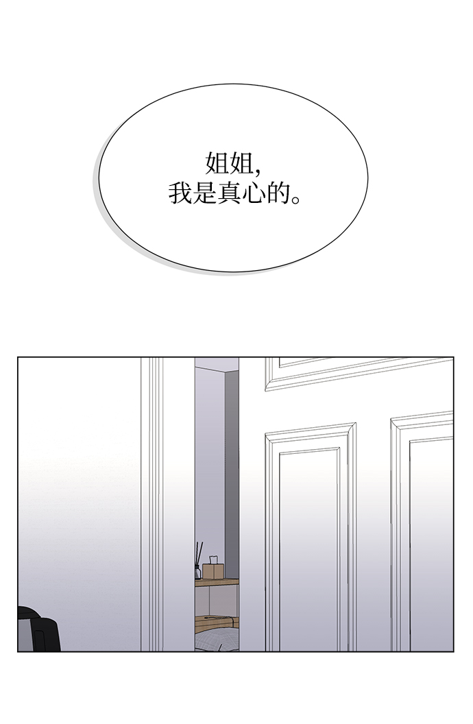 第19话48