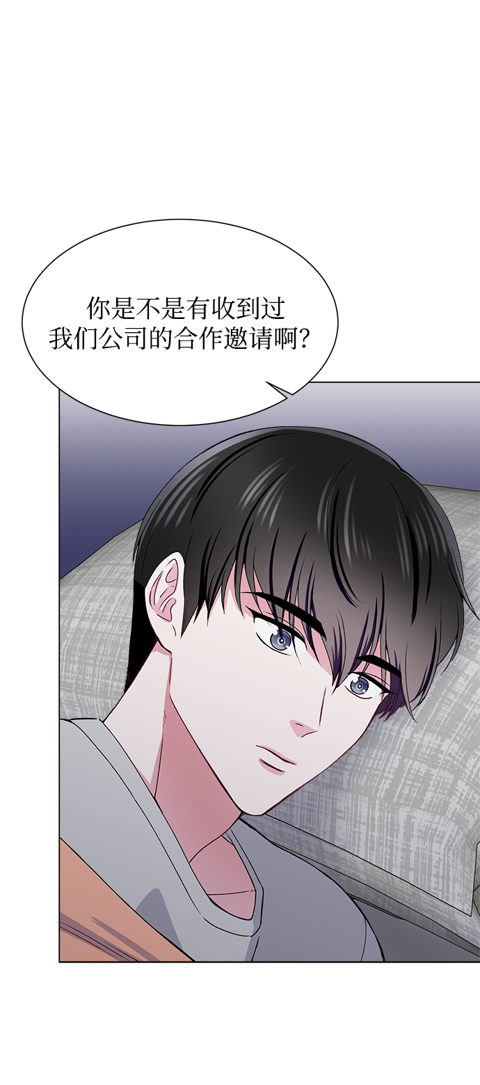 第56话64