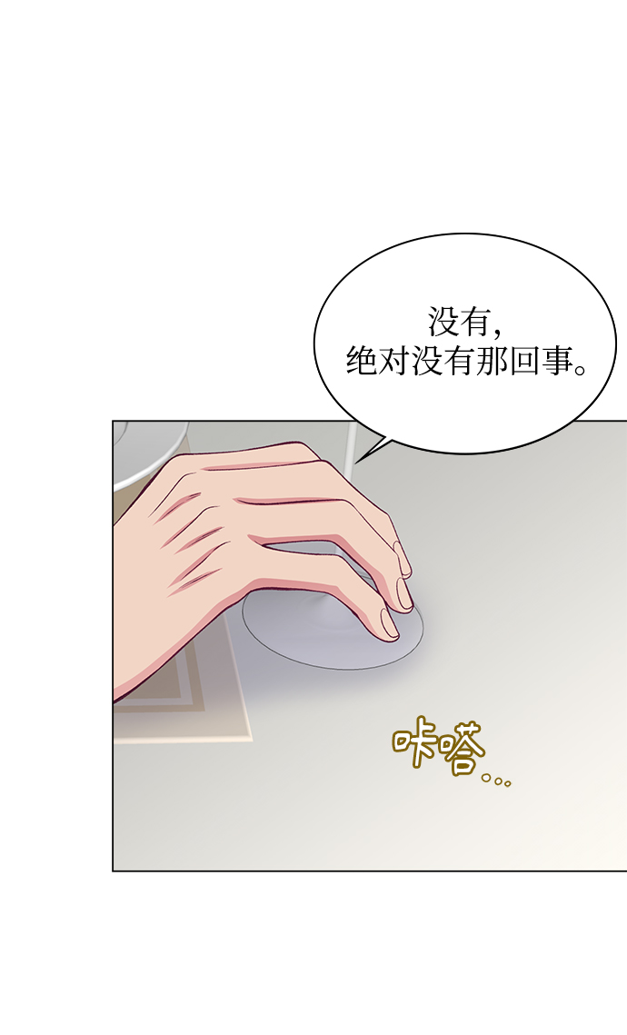 第22话19