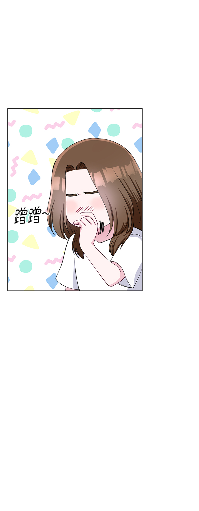 第58话32