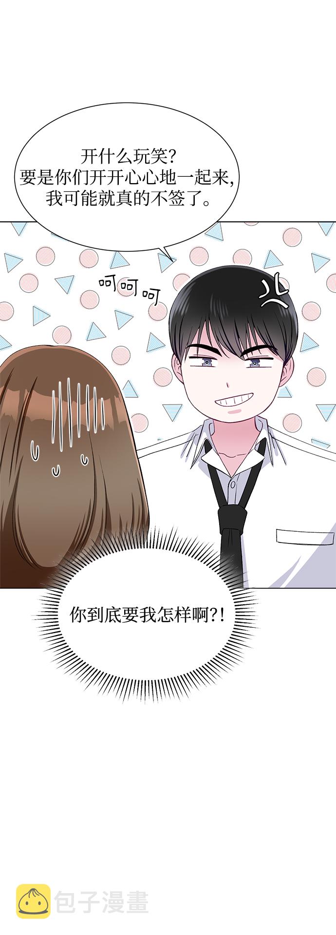 第58话19