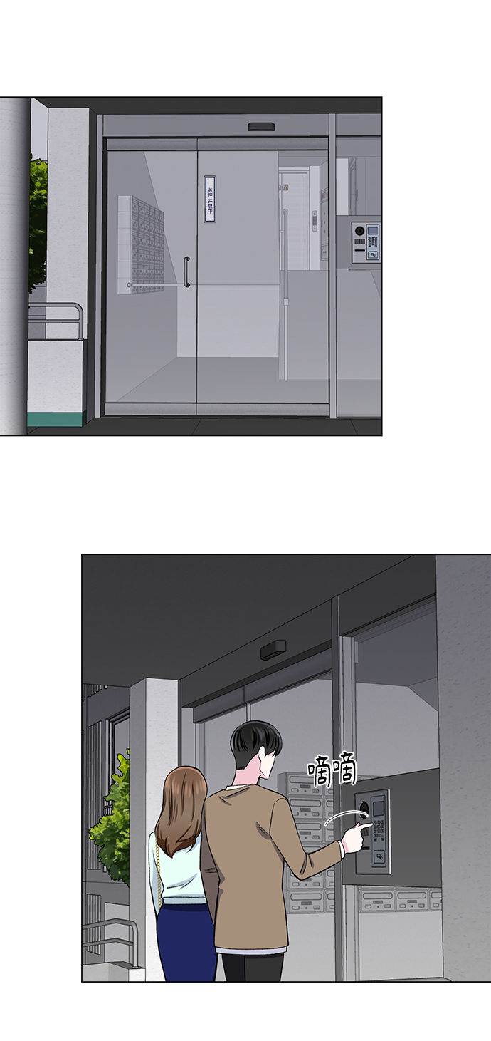 第45话16