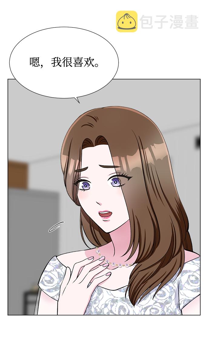 第40话6