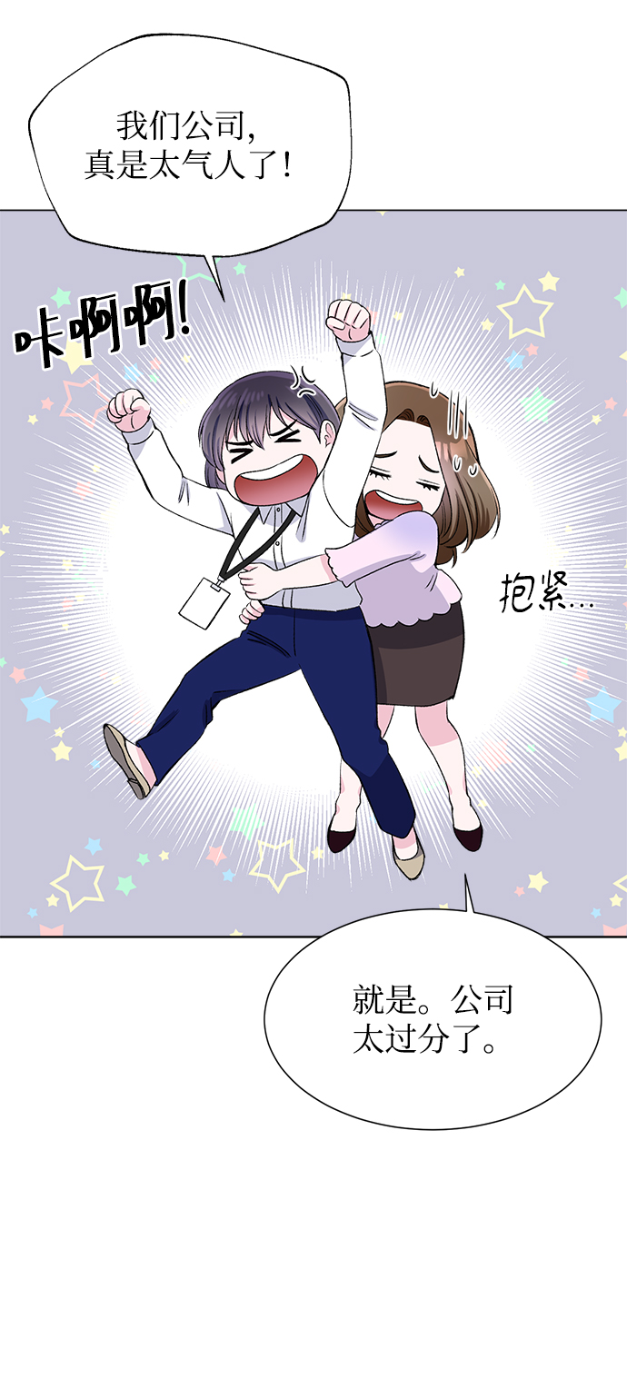第60话17