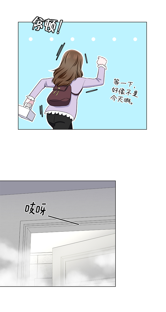 第29话60