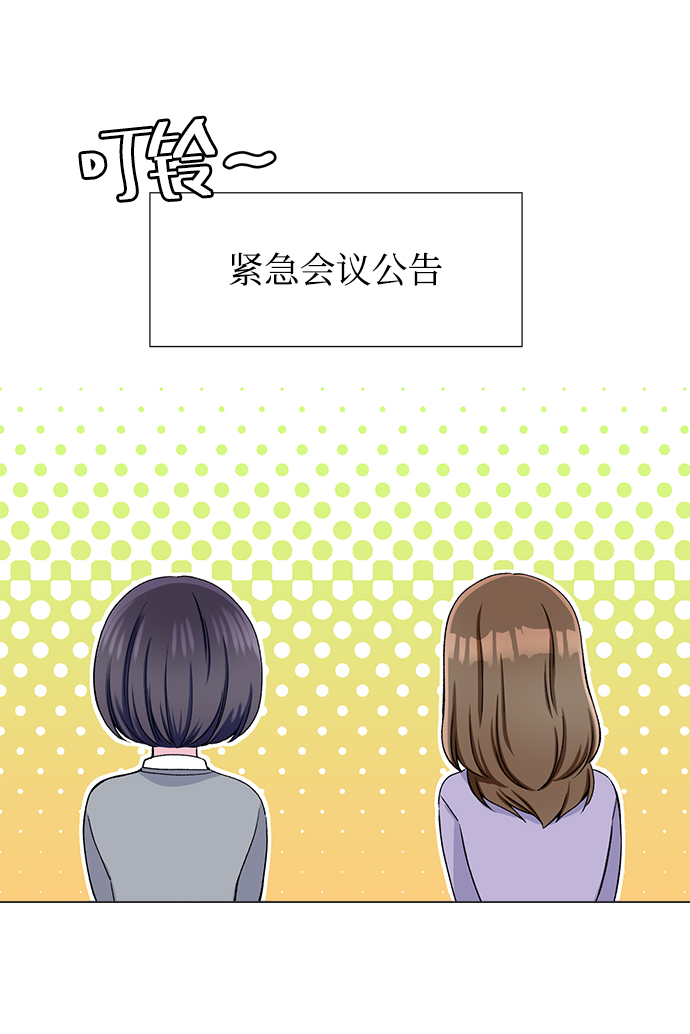 第46话39