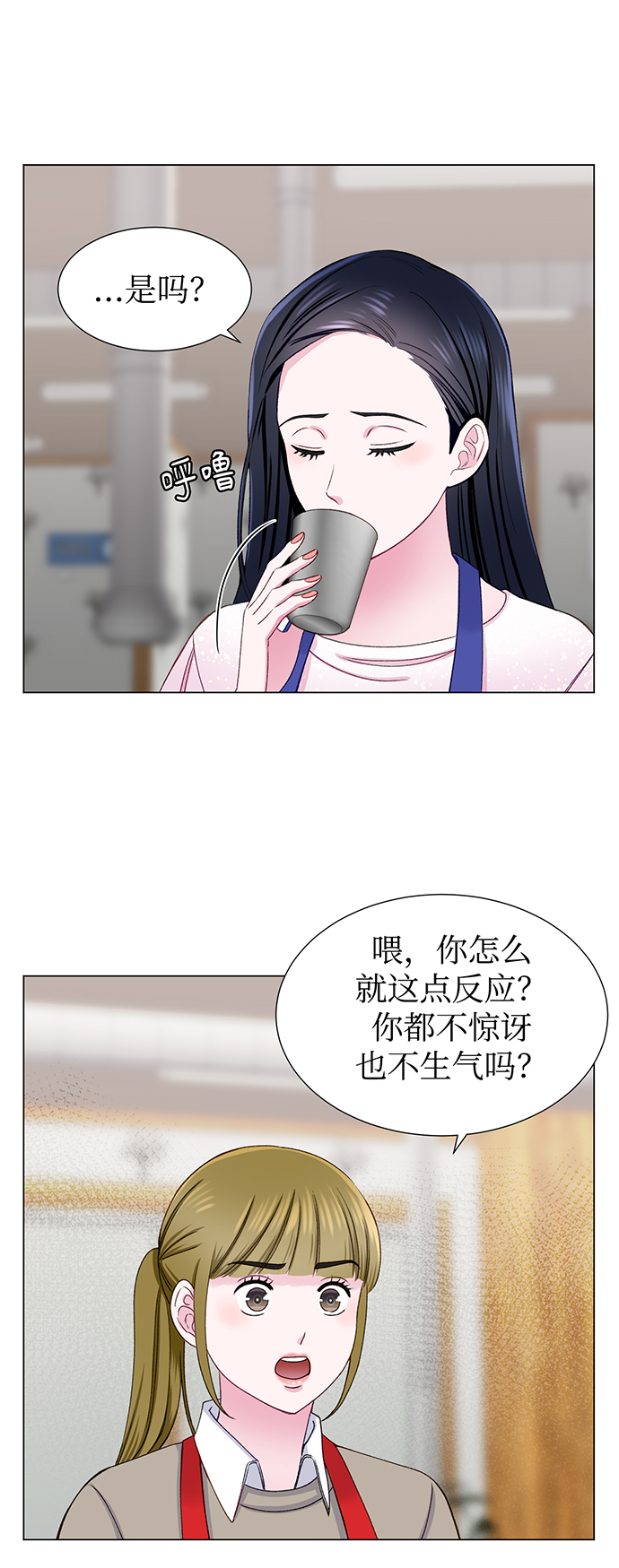 第15话30