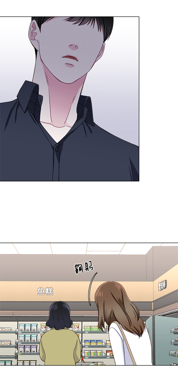 第18话69