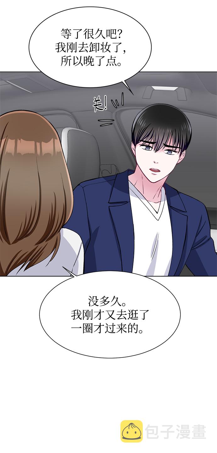 第59话41