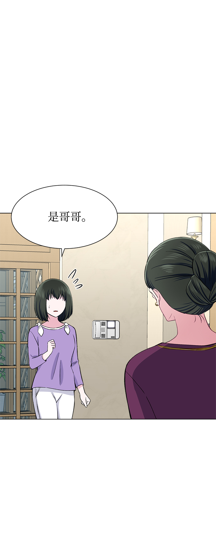 第66话61