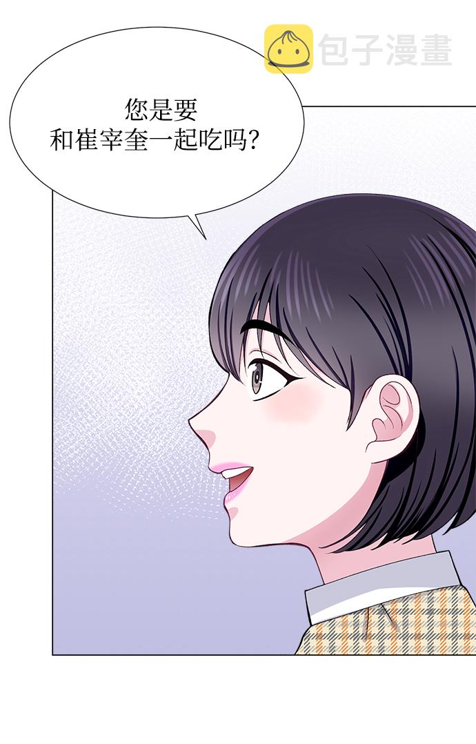 第31话57