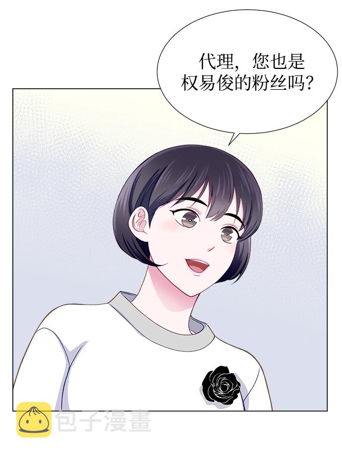 第16话35