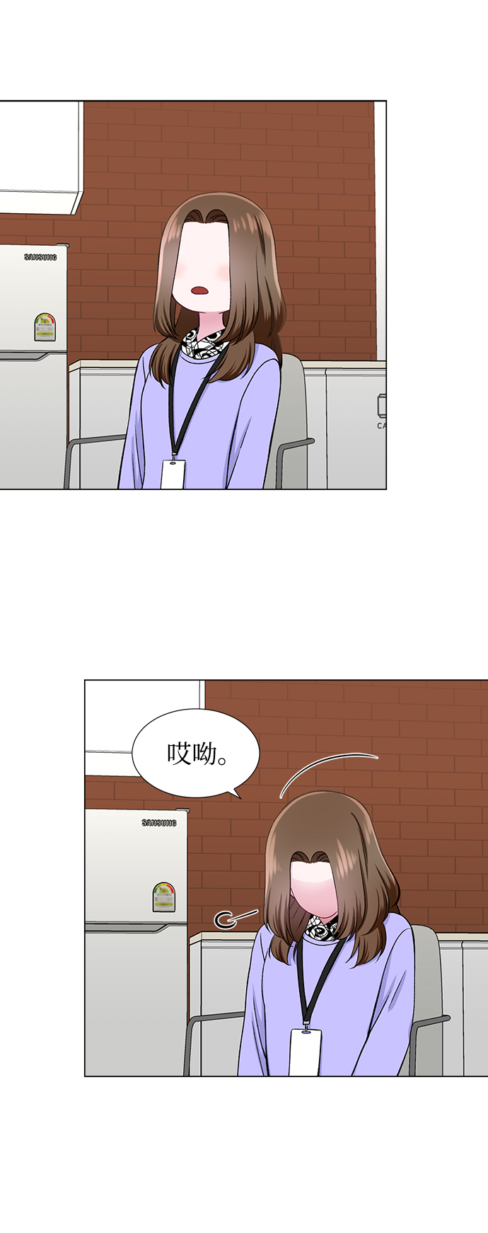 第24话10