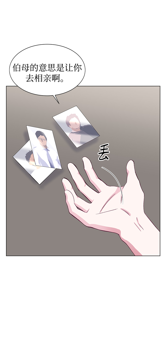第56话32