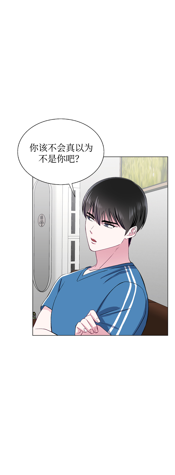 第65话38
