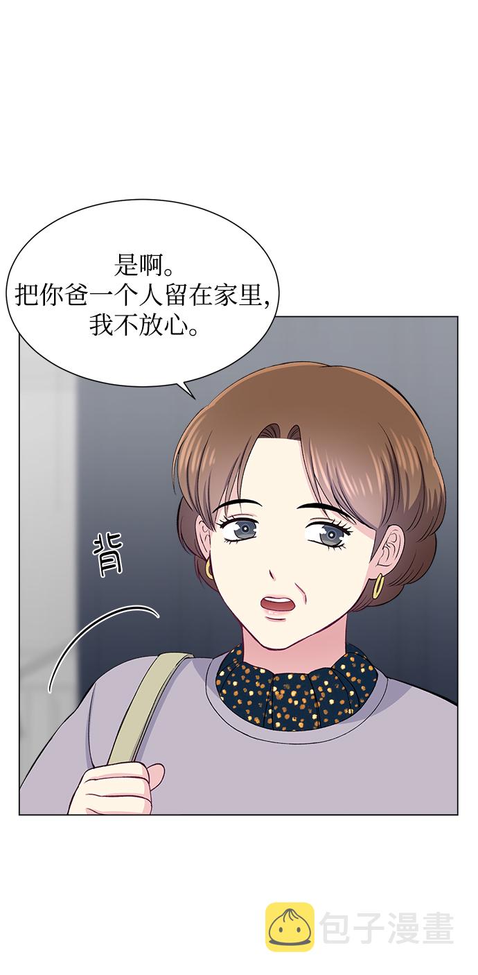 第54话57