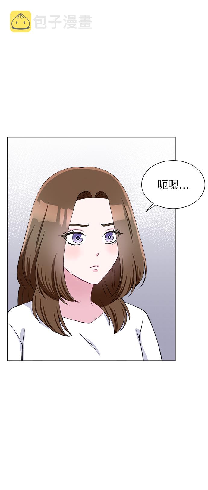 第68话8