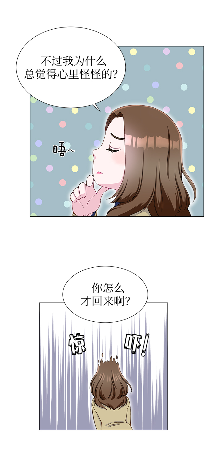 第14话40