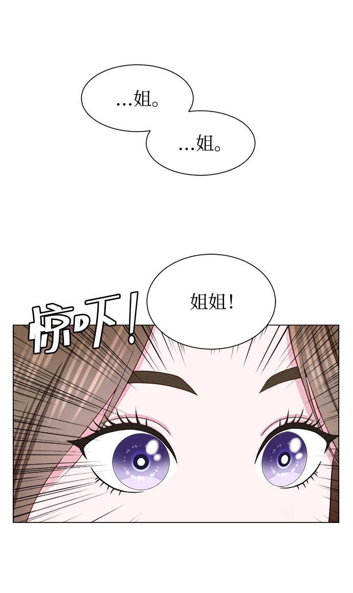 第11话50
