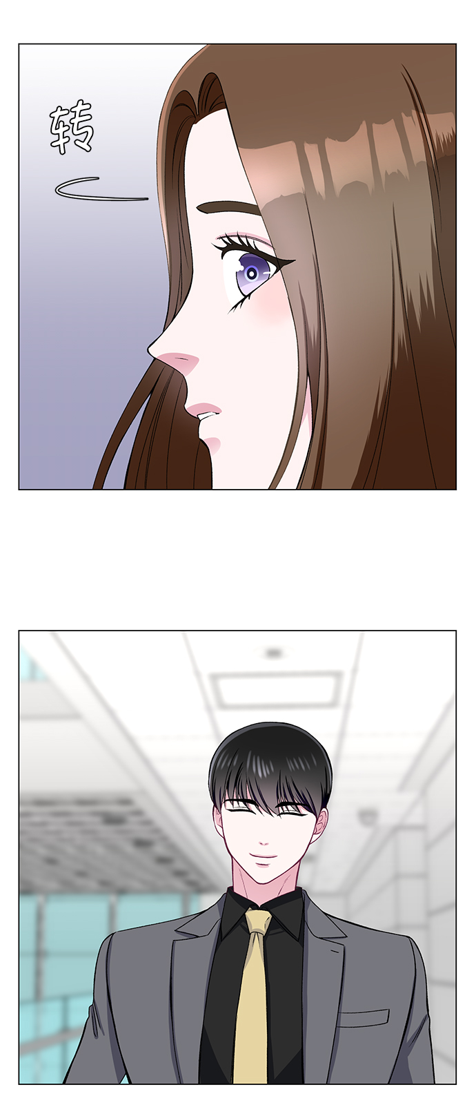 第26话45