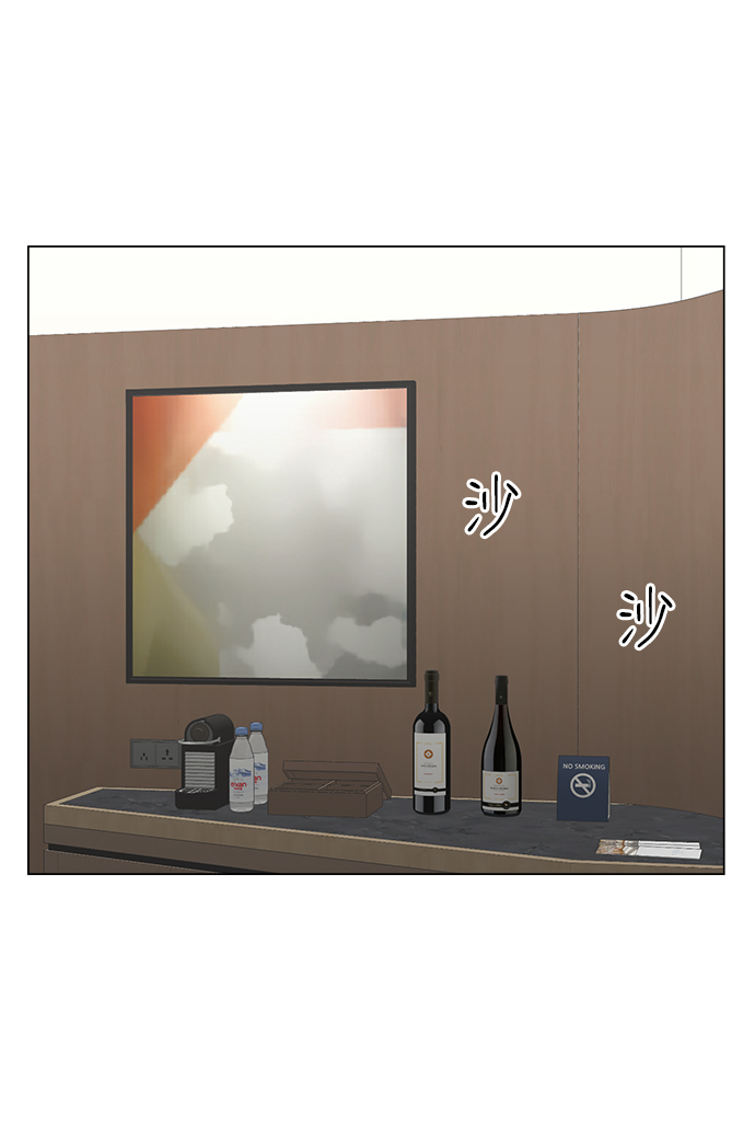 第55话3